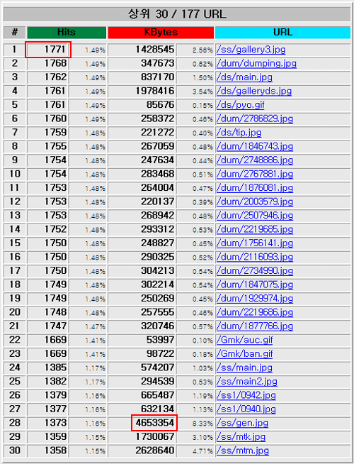 weblog_05.gif